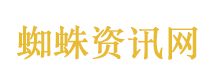 中美外长通话